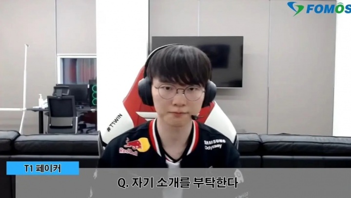 Faker：希望Guma在他队也能取得好成绩；和他交手应该很有趣