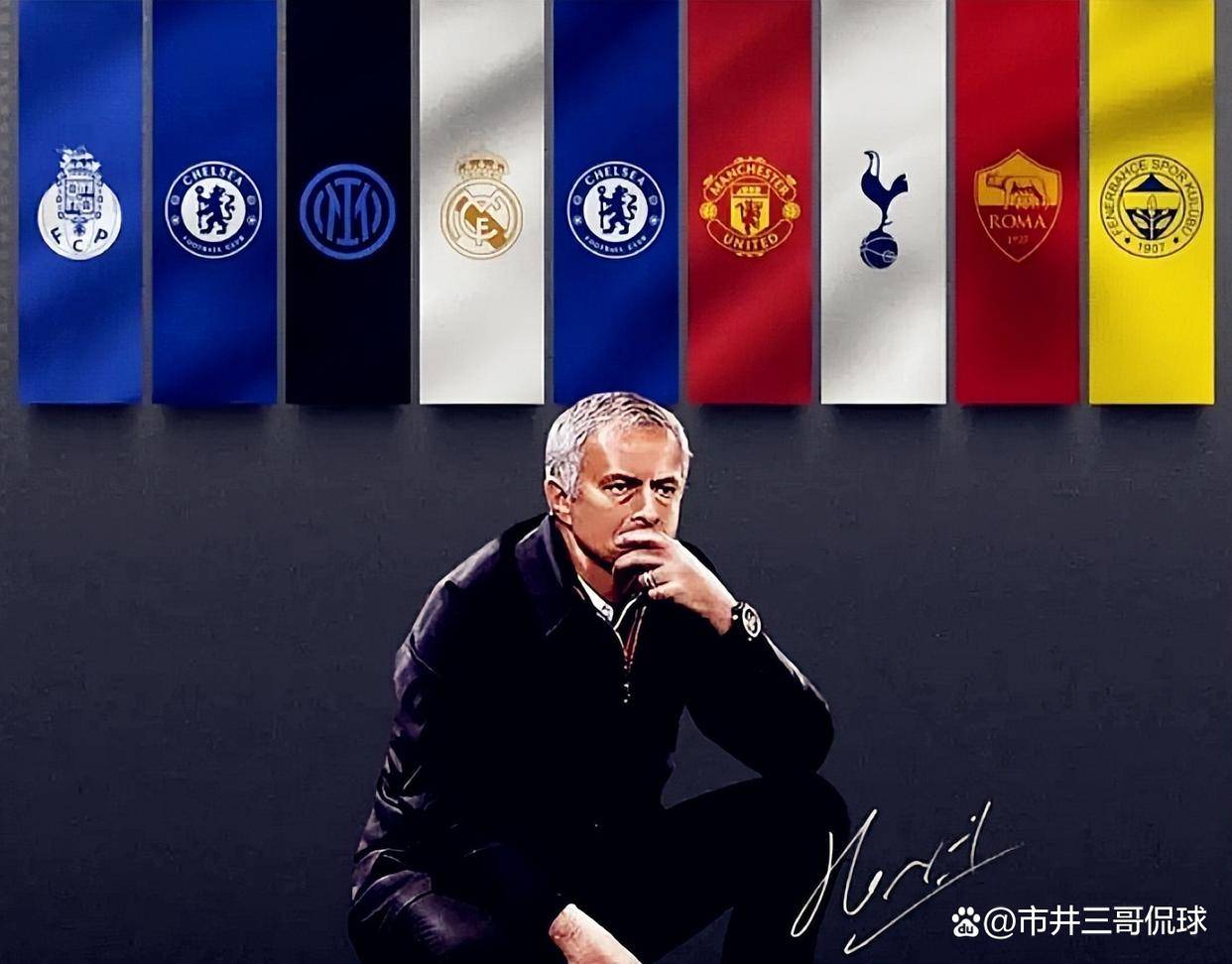 葡超德比变全武行！50次叛徒骂声背后，穆里尼奥才是真正赢家